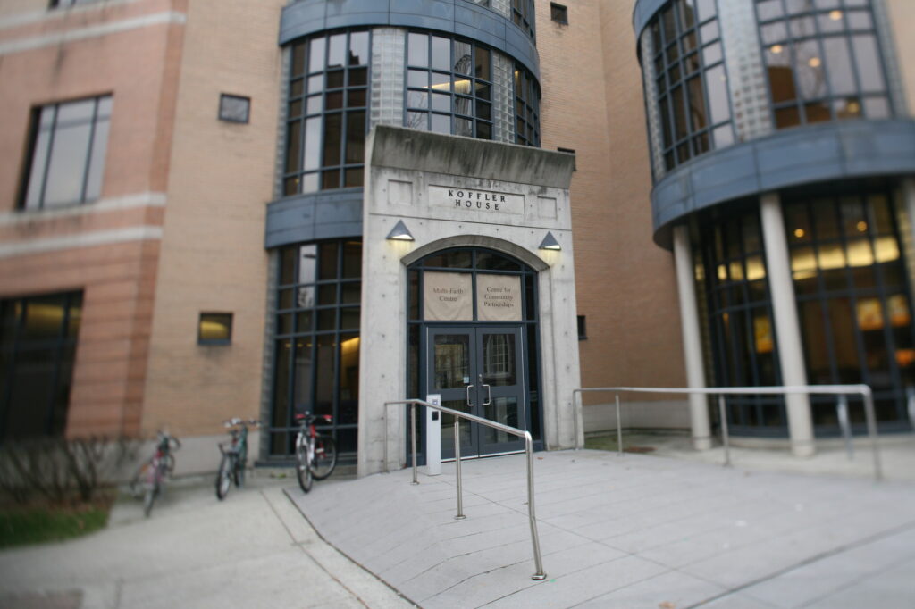 view of accessible entrance to Koffler House